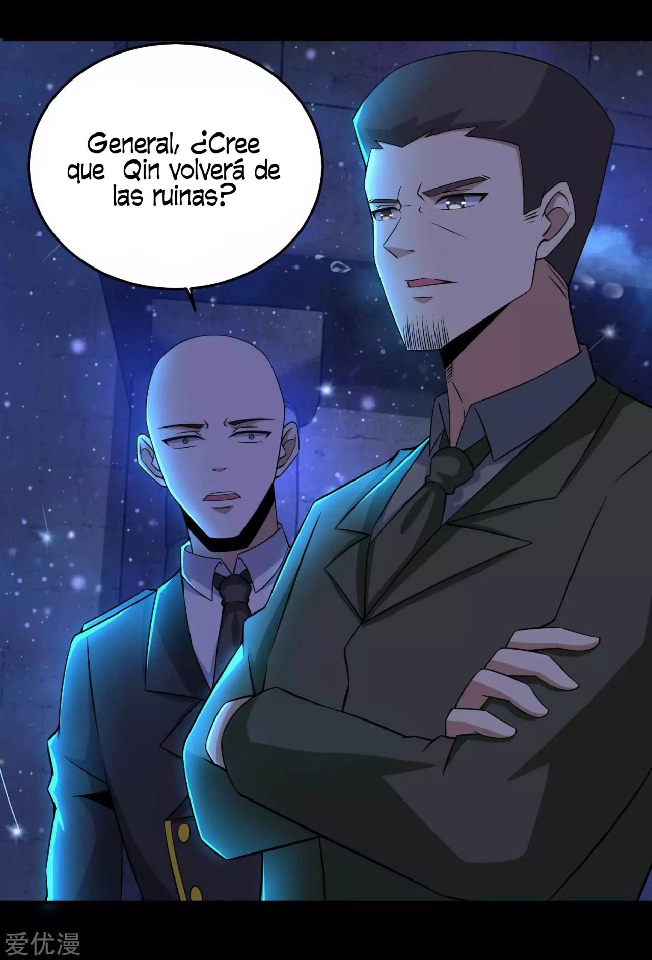 El rey del apocalipsis > Capitulo 179 > Page 251